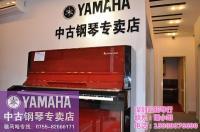 【雅马哈福喜座包】雅马哈福喜座包产品实景图_雅马哈福喜座包产品相关资讯-世界工厂网