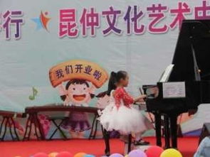 图 江津双福学钢琴 吉他 声乐 舞蹈等,就在昆仲琴行 重庆其他培训