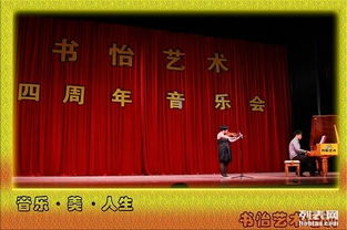 图 川沙大书怡琴行学钢琴古筝小提琴一对一随到随学 上海文体培训
