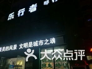 淮南声乐乐理培训机构 课程 价格 排名