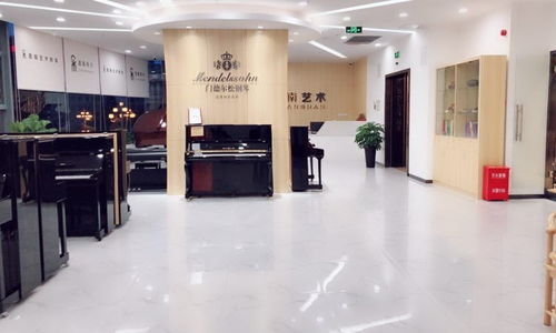 福州昌南琴行好不好 昌南琴行怎么样 淘学培训