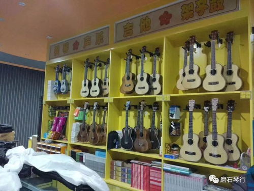 大事件 磨石琴行店面装修升级,10年来首次商品大促销