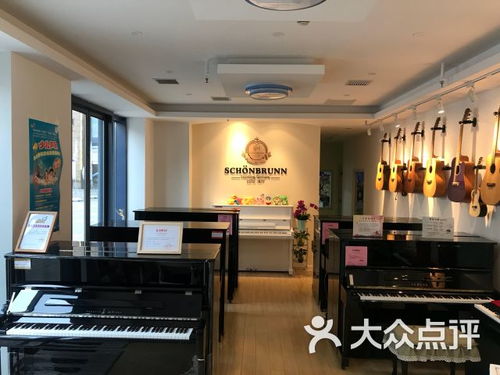 贝多琴行课程 价格 简介 怎么样 上海学习培训