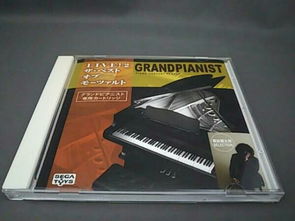 日本钢琴代购,日本钢琴价格,日本二手钢琴,日本钢琴商品购买