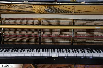 原装雅马哈二手钢琴YAMAHAU1H远胜珠江韩国钢琴全国联保图片,原装雅马哈二手钢琴YAMAHAU1H远胜珠江韩国钢琴全国联保图片大全,广州综雅乐器-
