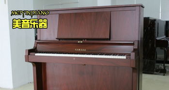 苏州雅马哈钢琴专卖 全新与二手钢琴供应、出售、出租，品质有保障
