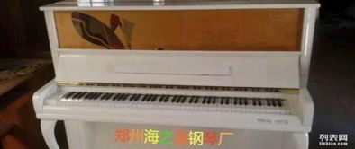 郑州文体乐器精品二手钢琴销售指南 淘宝价格与质保服务详解